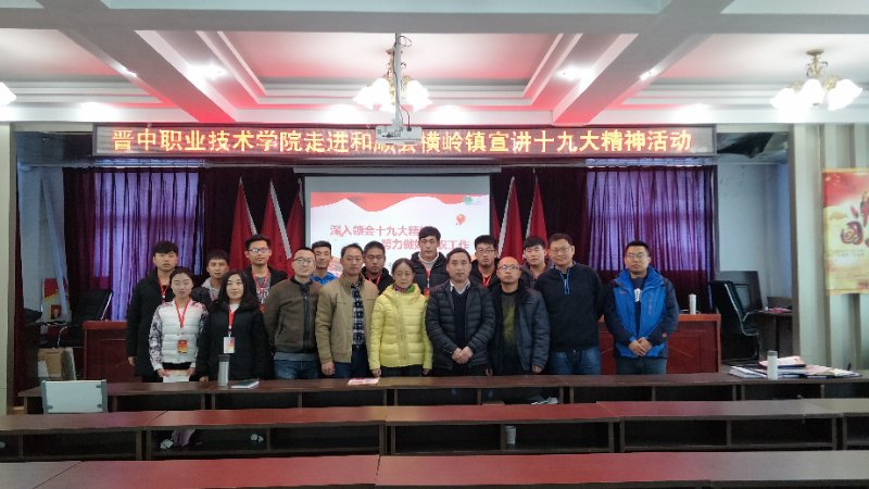 寰俊鍥剧墖_20171212143843.jpg 寰俊鍥剧墖_20171212143843.jpg