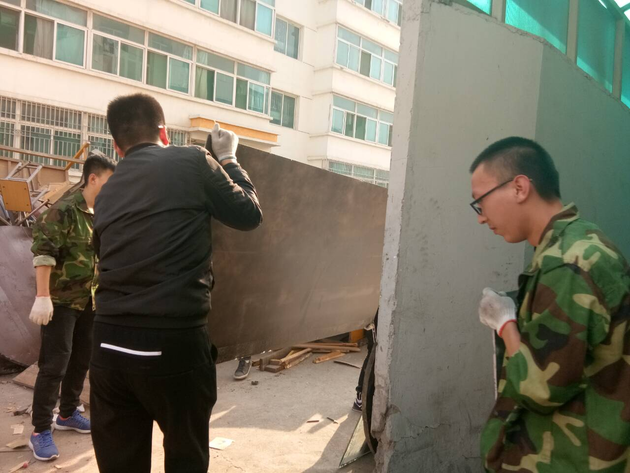 QQ鍥剧墖20180313230431.png
