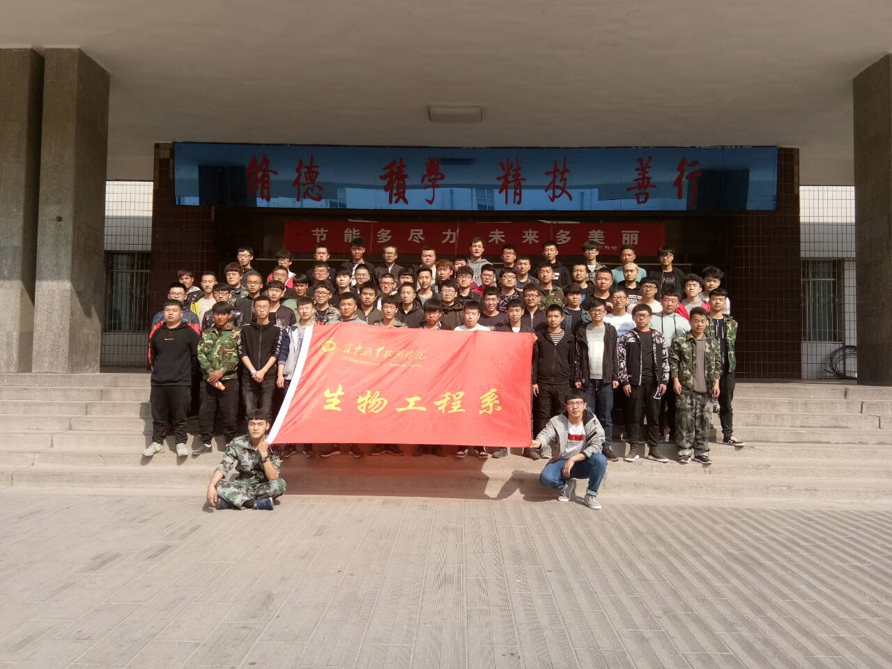 QQ鍥剧墖20180313230505.png QQ鍥剧墖20180313230505.png