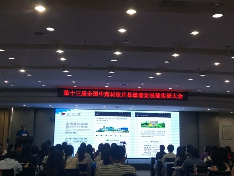 鍥剧墖1.jpg