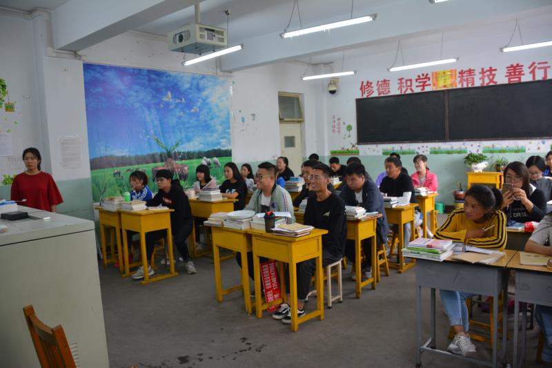 寰俊鍥剧墖_20180924145935.jpg