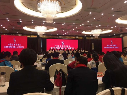 寰俊鍥剧墖_20180927180546.jpg 寰俊鍥剧墖_20180927180546.jpg