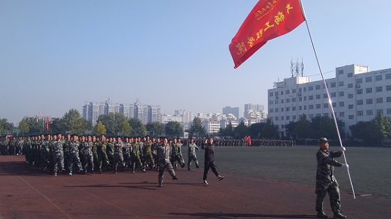 寰俊鍥剧墖_20180930130917.jpg 寰俊鍥剧墖_20180930130917.jpg