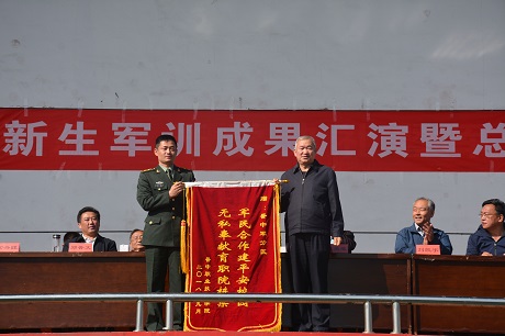 QQ鍥剧墖20180930193547.jpg QQ鍥剧墖20180930193547.jpg