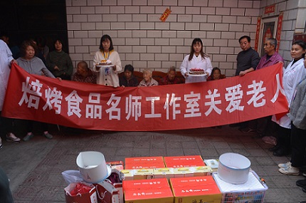 鍥剧墖5.jpg