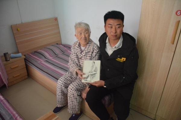 鍥剧墖2.jpg