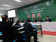 鍥剧墖1.png