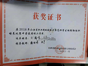 鍥剧墖2.png 鍥剧墖2.png