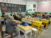 鍥剧墖2.png 鍥剧墖2.png