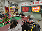 鍥剧墖1.png 鍥剧墖1.png