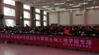 鍥剧墖2.png