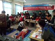 鍥剧墖4.png 鍥剧墖4.png