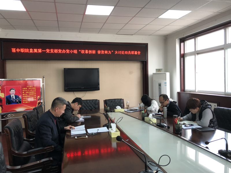 寰俊鍥剧墖_20190226155831.jpg
