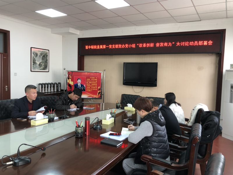 寰俊鍥剧墖_20190226155824.jpg