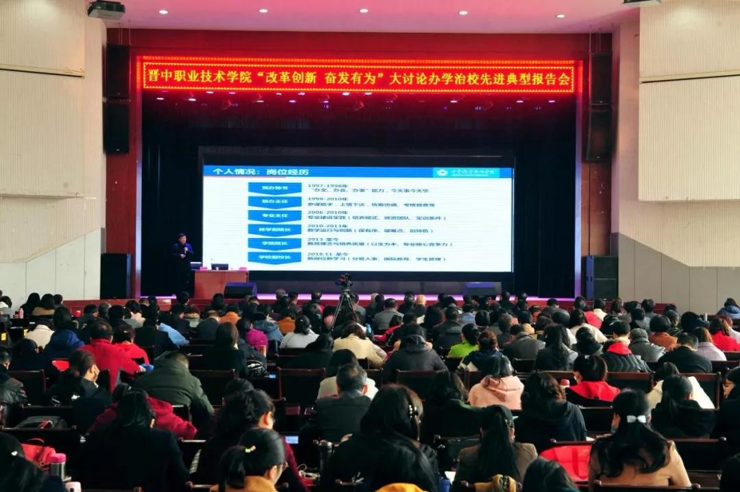 寰俊鍥剧墖_20190313171301.jpg 寰俊鍥剧墖_20190313171301.jpg