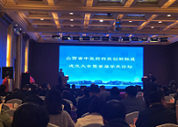 鍥剧墖3.png 鍥剧墖3.png