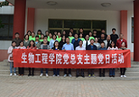 鍥剧墖1.png