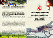 鍥剧墖1.png