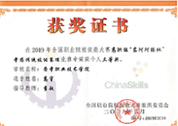 鍥剧墖2.png