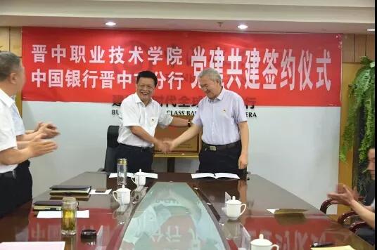 寰俊鍥剧墖_20190620090223.jpg