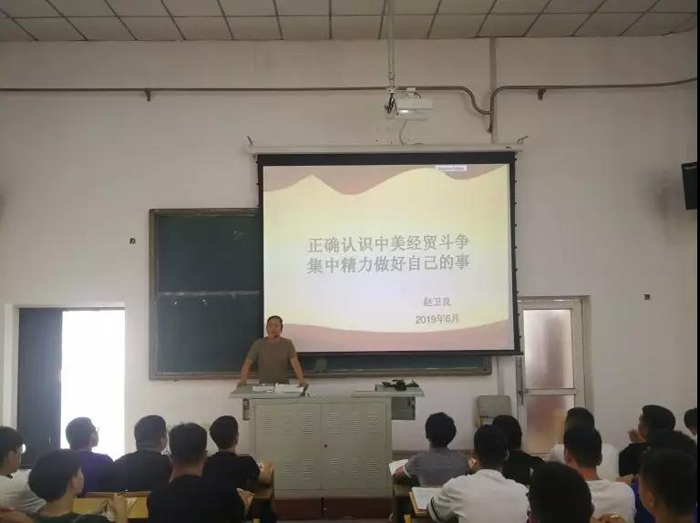 寰俊鍥剧墖_20190620090832.jpg 寰俊鍥剧墖_20190620090832.jpg