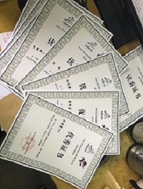 鍥剧墖99.jpg