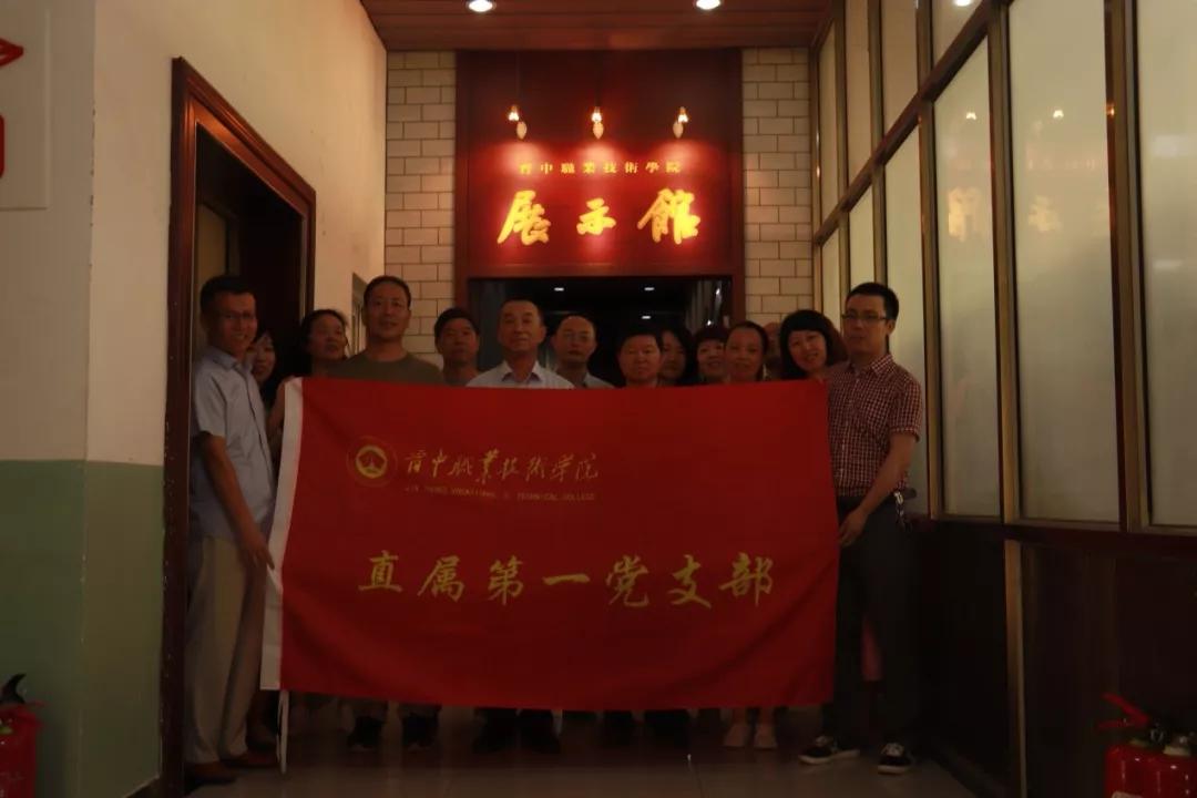 寰俊鍥剧墖_20190701155626.jpg 微信图片_20190701155626.jpg