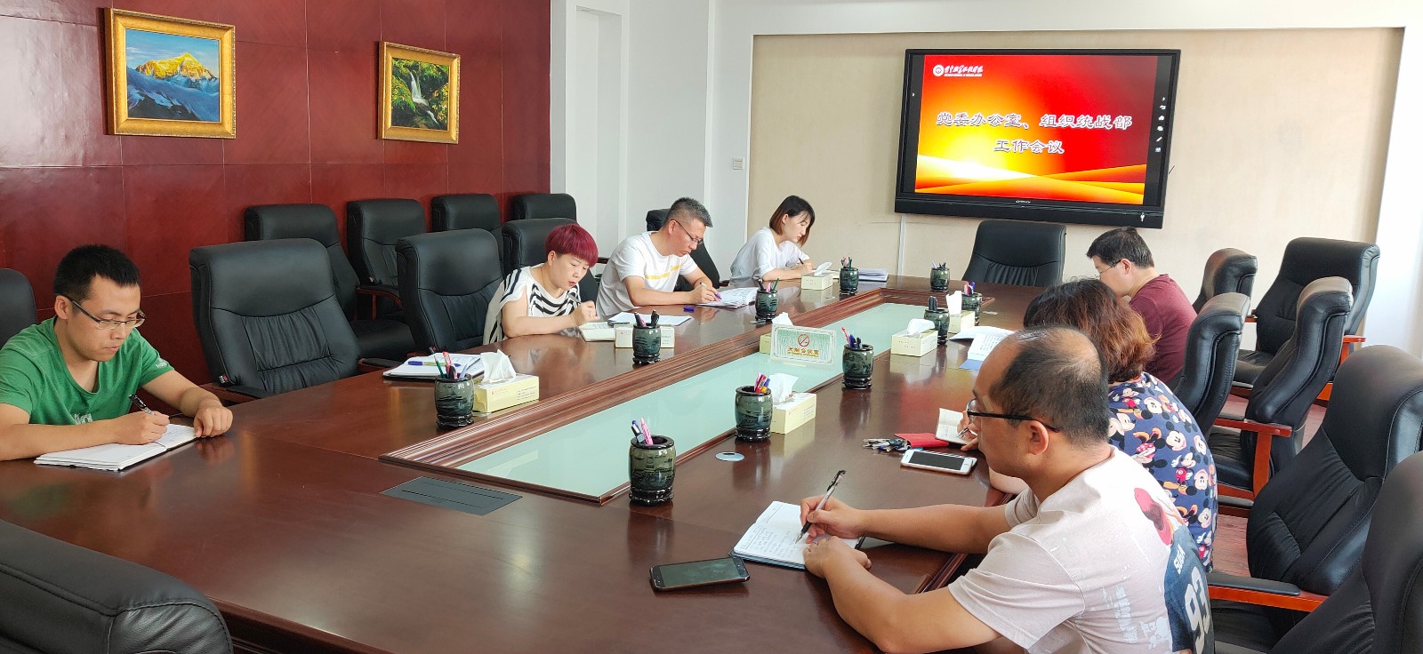 寰俊鍥剧墖_20190826113925.jpg