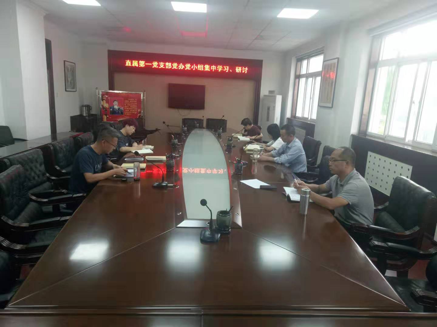 寰俊鍥剧墖_20190905190456.jpg