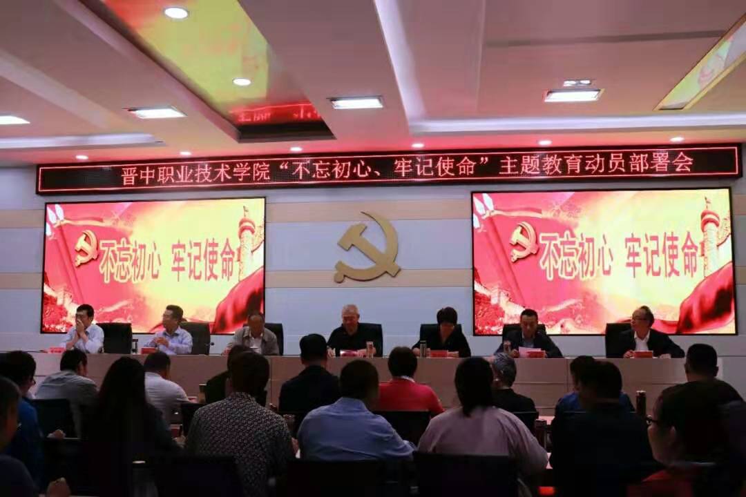 寰俊鍥剧墖_20190916170923.jpg 寰俊鍥剧墖_20190916170923.jpg