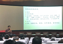 鍥剧墖4.png 鍥剧墖4.png