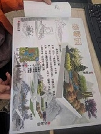 寰俊鍥剧墖_20191031121824.jpg