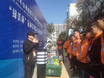 寰俊鍥剧墖_20191031121836.jpg