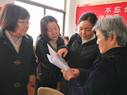 鍥剧墖5.png