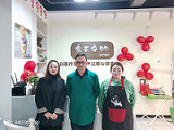 鍥剧墖1.png 鍥剧墖1.png