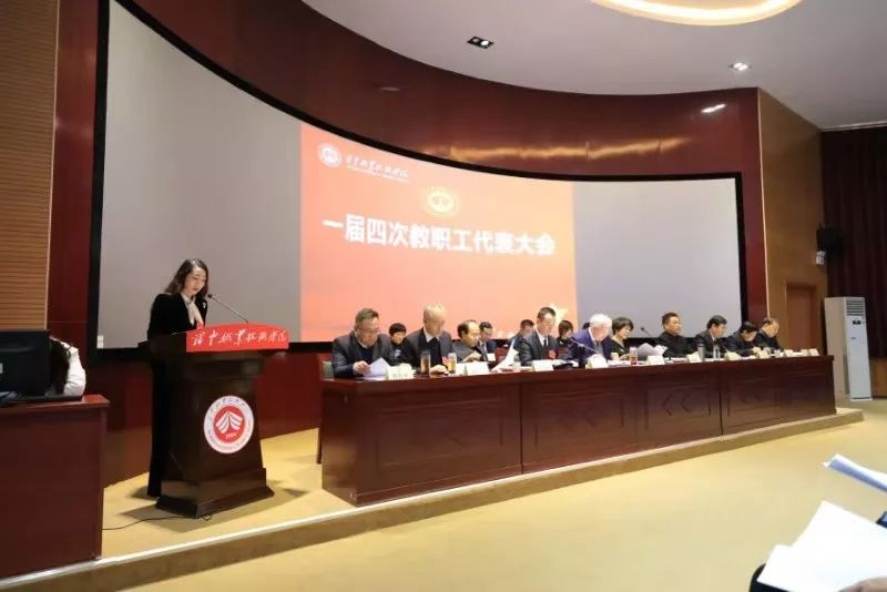 寰俊鍥剧墖_20191218161144.jpg 寰俊鍥剧墖_20191218161144.jpg