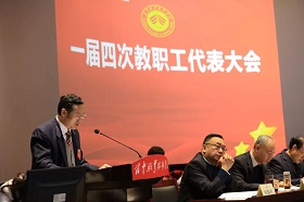 寰俊鍥剧墖_20191218161154.jpg 寰俊鍥剧墖_20191218161154.jpg