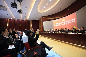 寰俊鍥剧墖_20191218161204.jpg 寰俊鍥剧墖_20191218161204.jpg