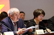 寰俊鍥剧墖_20191218161209.jpg 寰俊鍥剧墖_20191218161209.jpg