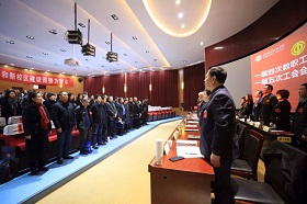 寰俊鍥剧墖_20191218161213.jpg 寰俊鍥剧墖_20191218161213.jpg