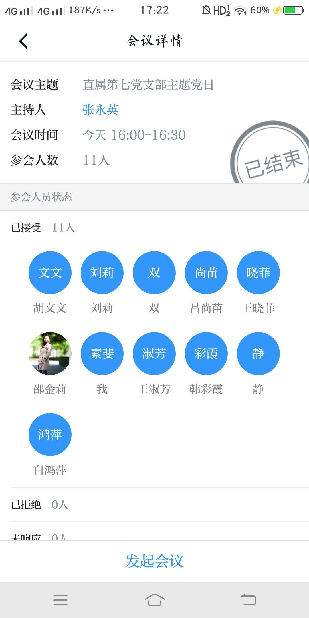 鍥剧墖1.png 鍥剧墖1.png