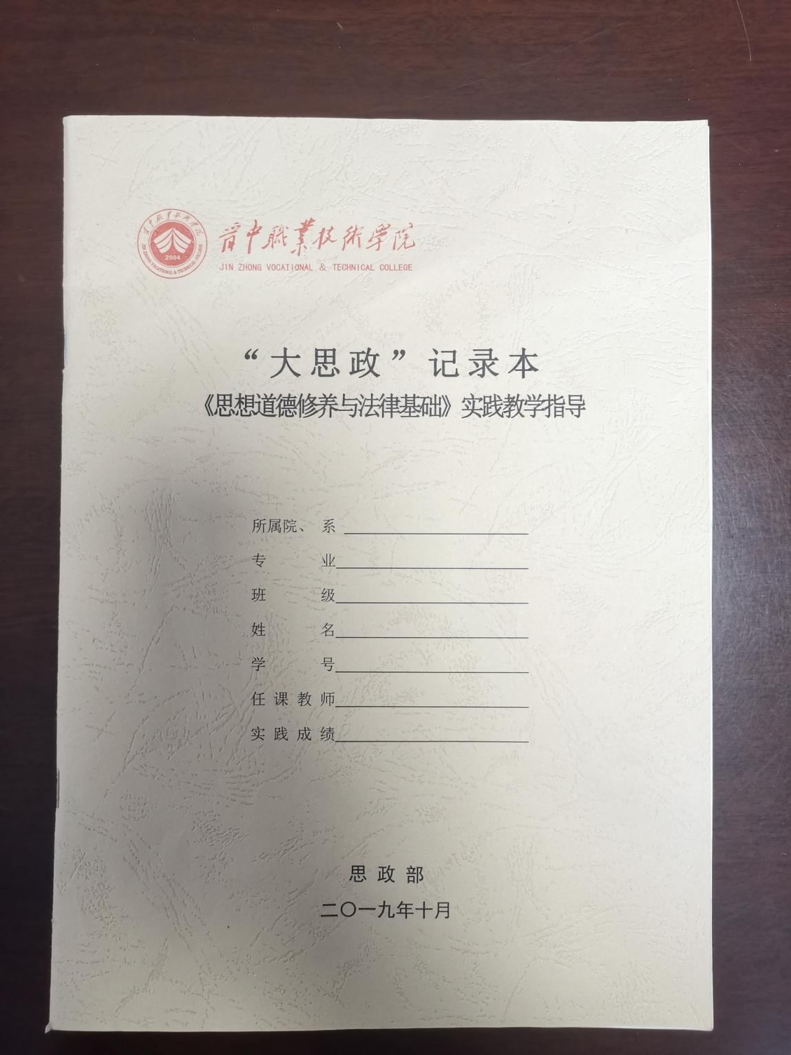 鍥剧墖4.png
