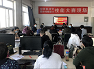 鍥剧墖2.png 鍥剧墖2.png