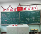 鍥剧墖6.png