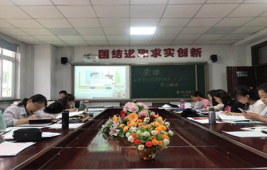鍥剧墖2.png