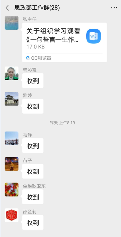 鍥剧墖1.png 鍥剧墖1.png