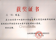 鍥剧墖5.png