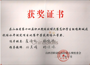 鍥剧墖3.png