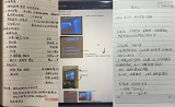 鍥剧墖3.png