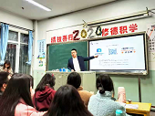 鍥剧墖2.png 鍥剧墖2.png